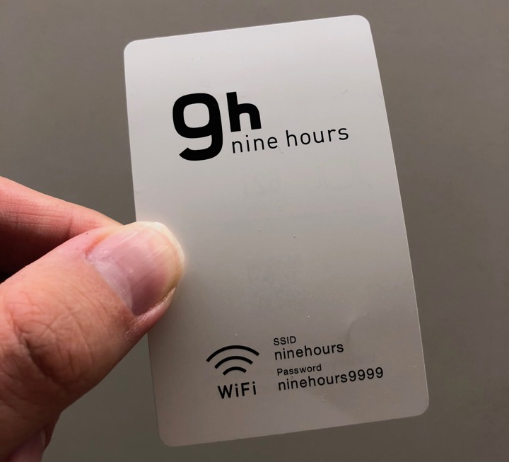 Storage keycard at 9 Hours